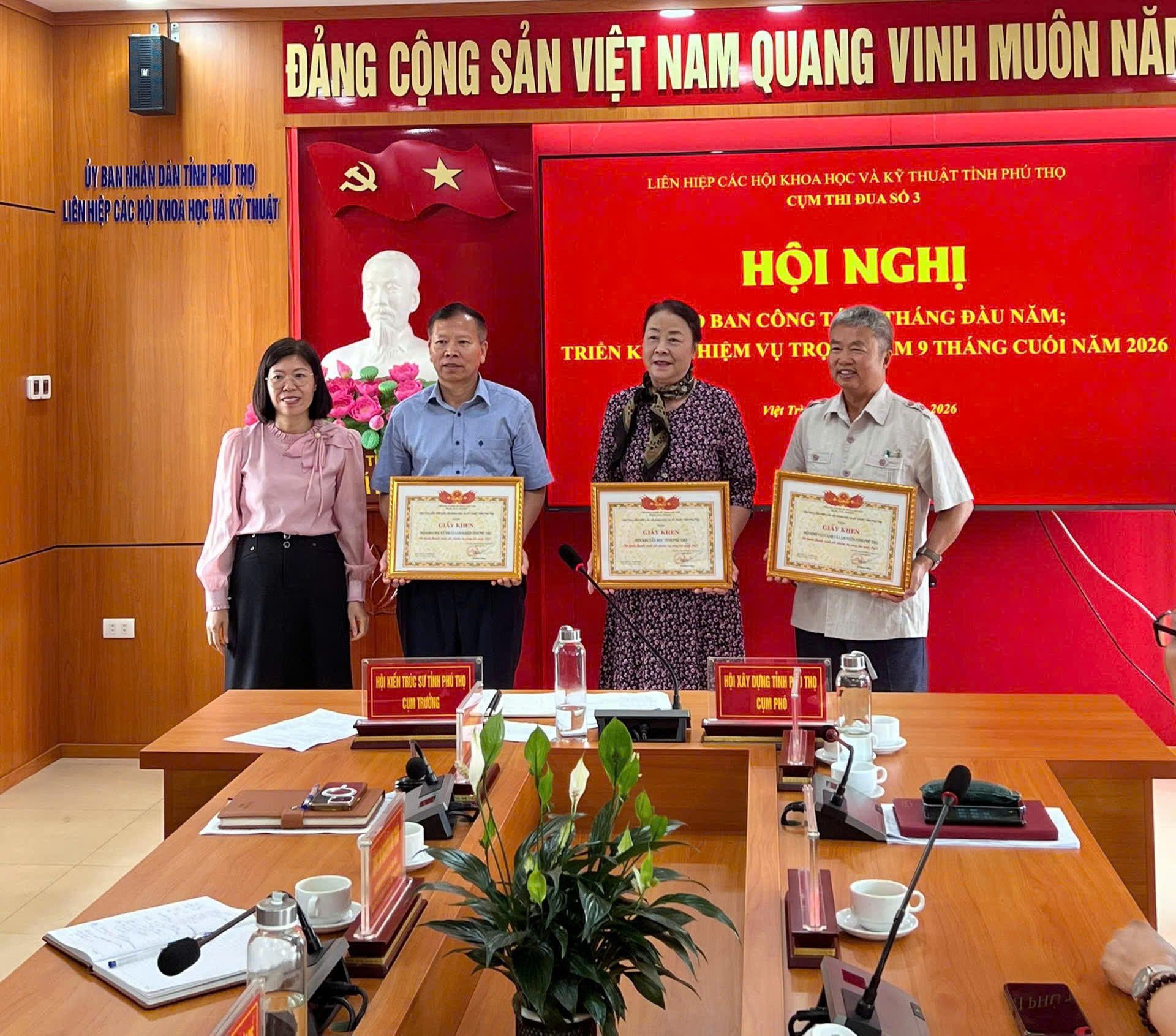 Cụm thi đua số 3 tổ chức hội nghị giao ban 3 tháng đầu năm, triển khai  nhiệm vụ trọng tâm 9 tháng cuối năm 2026 