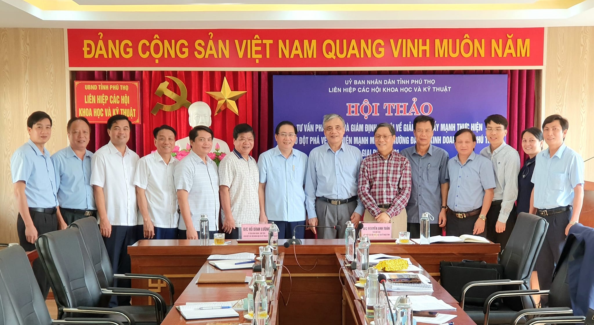 Đẩy mạnh thực hiện khâu đột phá về cải thiện môi trường đầu tư, kinh doanh tỉnh Phú Thọ trong thời gian tới