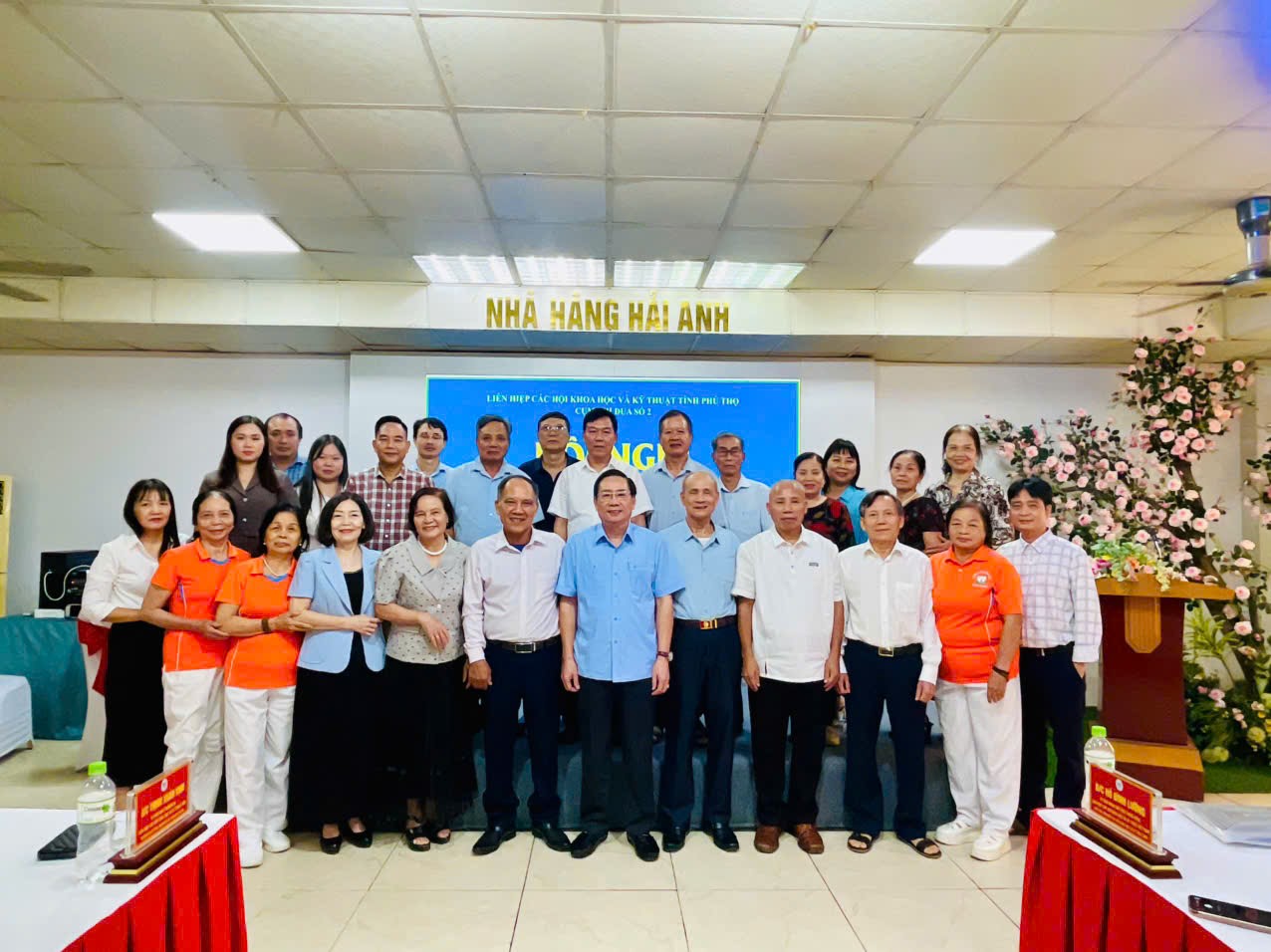 Cụm thi đua số 2 giao ban công tác 9 tháng đầu năm, triển khai nhiệm vụ trọng tâm Quý IV năm 2026