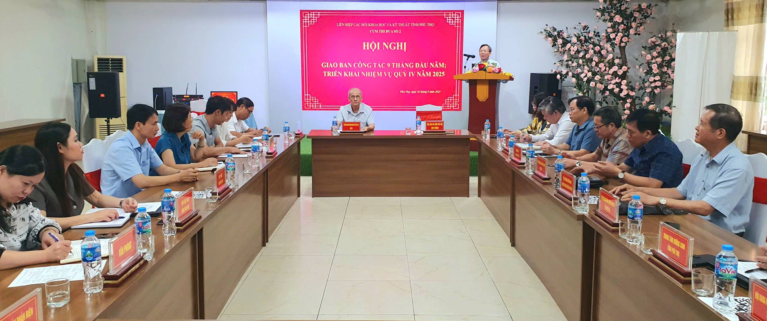 Cụm thi đua số 2 - Liên hiệp các Hội Khoa học và Kỹ thuật tỉnh Phú Thọ giao ban công tác 9 tháng đầu năm, triển khai nhiệm vụ quý IV năm 2025